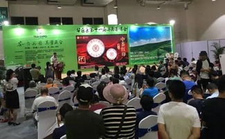 中茶紅印，傳承經(jīng)典——熱烈祝賀中茶印丁酉紅印全國首發(fā)倉儲服務