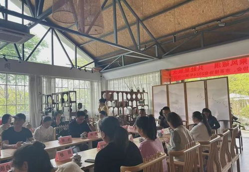 四川省茶館協會2024年第一次理事會勝利召開，深化倉儲服務合作