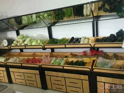 實木雙層水果架 北京專業廠家供應，品質與實用兼具